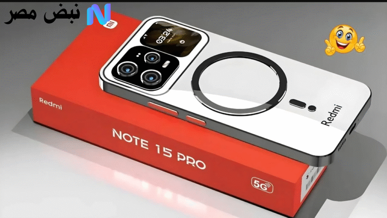 هاتف Redmi Note 15 Pro Max 5G