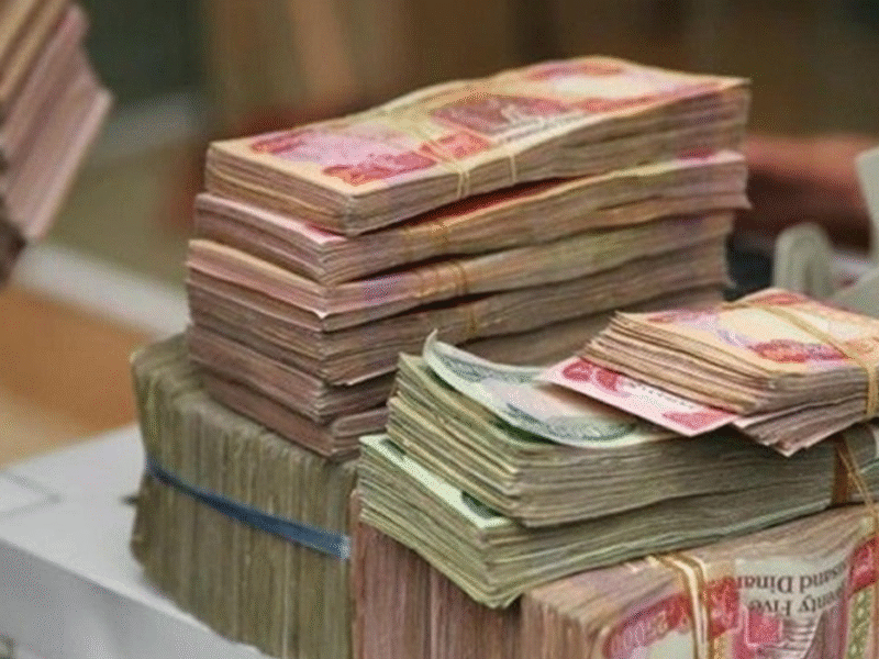 المـالية تكشـف :: حقيقة زيادة رواتب المتقاعدين في العراق لشهر أكتوبر 2025.. هذه هي الفئات المستحقة لها