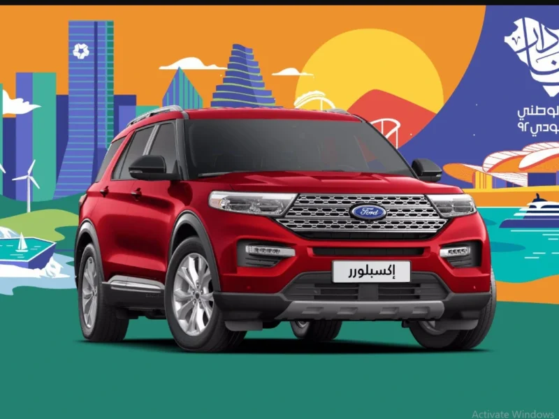 “خصـومات هتكسـر الدنيـا” عروض اليوم الوطني سيارات 2025 أحدث الموديلات.. اغتنم الفرصـة واستفيد بالعروض