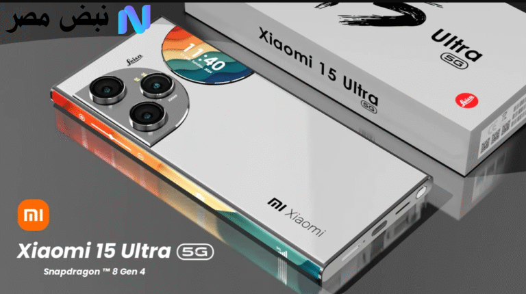 هاتف Xiaomi 15 Ultra 5G