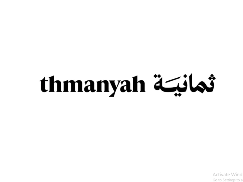 المـاتـش مولع »» تردد قنوات ثمانية Thmanyah 2025 نايل سات وعرب سات بجودة عالية