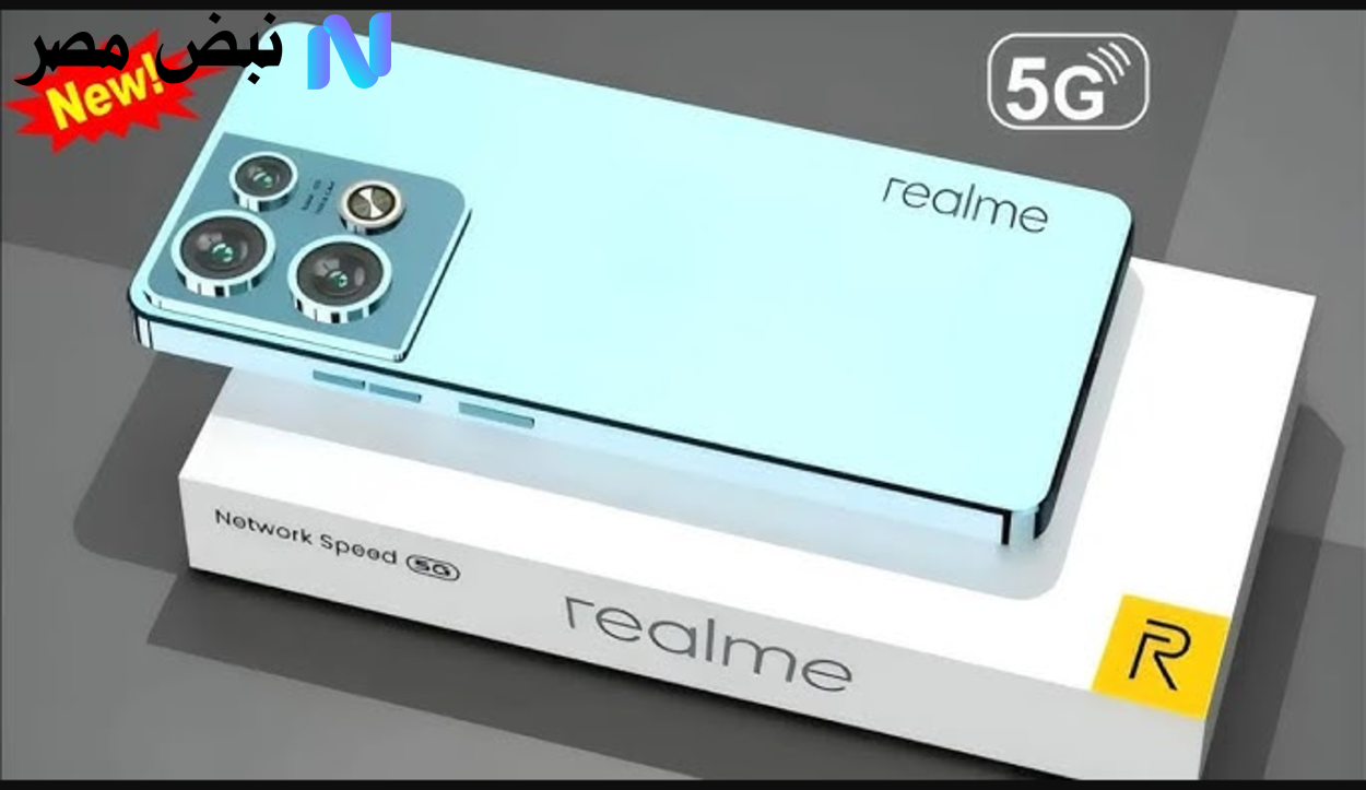 هاتف Realme Neo 7 Turbo 5G