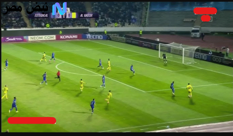 القنوات الناقلة لمباراة النصر وجدة