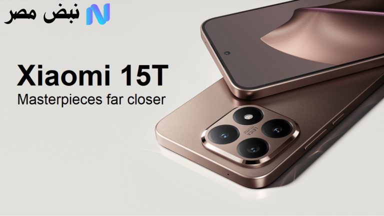 Xiaomi 15T