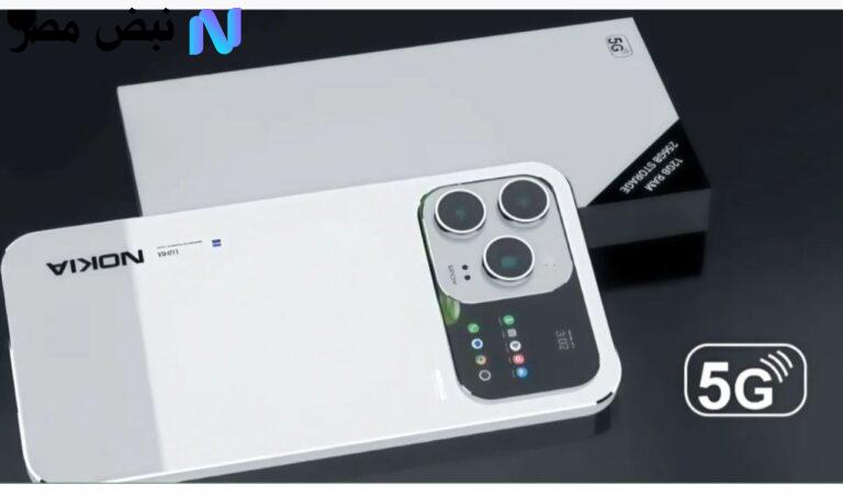 هاتف Nokia G82 5G