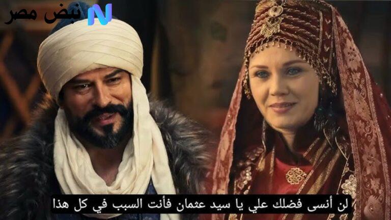 “نهضــة أورهــان غـــازي“ تــابــع مسلسل المؤسس عثمان الموسم السابع الحلقـــة الأولــى كــامــلة في هذا الموعــد المتوقع على قناة atv