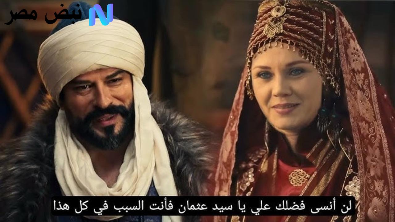 “نهضــة أورهــان غـــازي“ تــابــع مسلسل المؤسس عثمان الموسم السابع الحلقـــة الأولــى كــامــلة في هذا الموعــد المتوقع على قناة atv