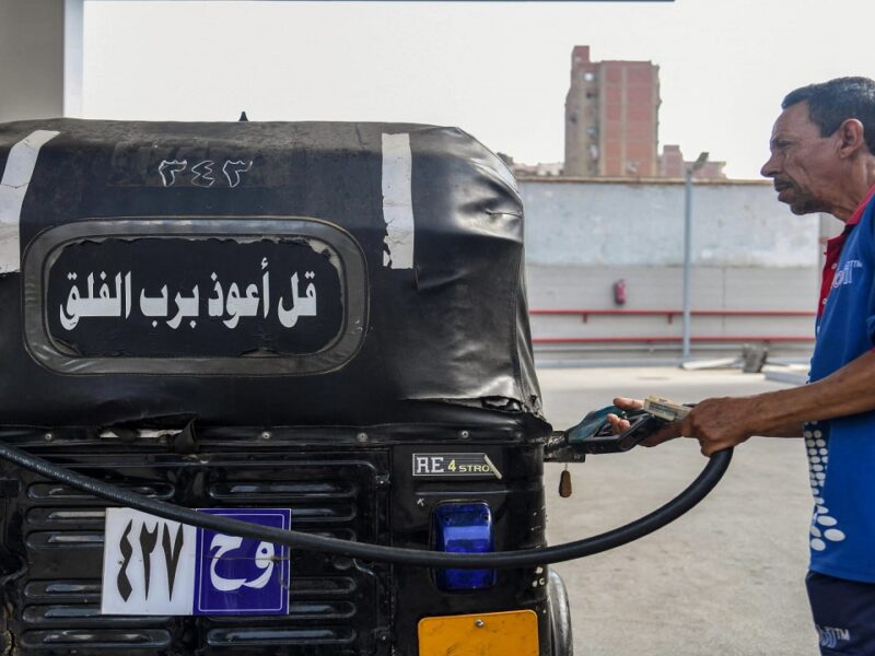 أسعار البنزين والسولار اليوم في محطات الوقود.. حالة من الترقب حول اجتماع لجنة التسعير التلقائي المقبل