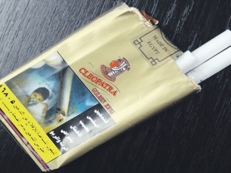 زيادة جديدة!!.. أسعار السجائر اليوم في مصر بجميع أنواعها محلي ومستورد