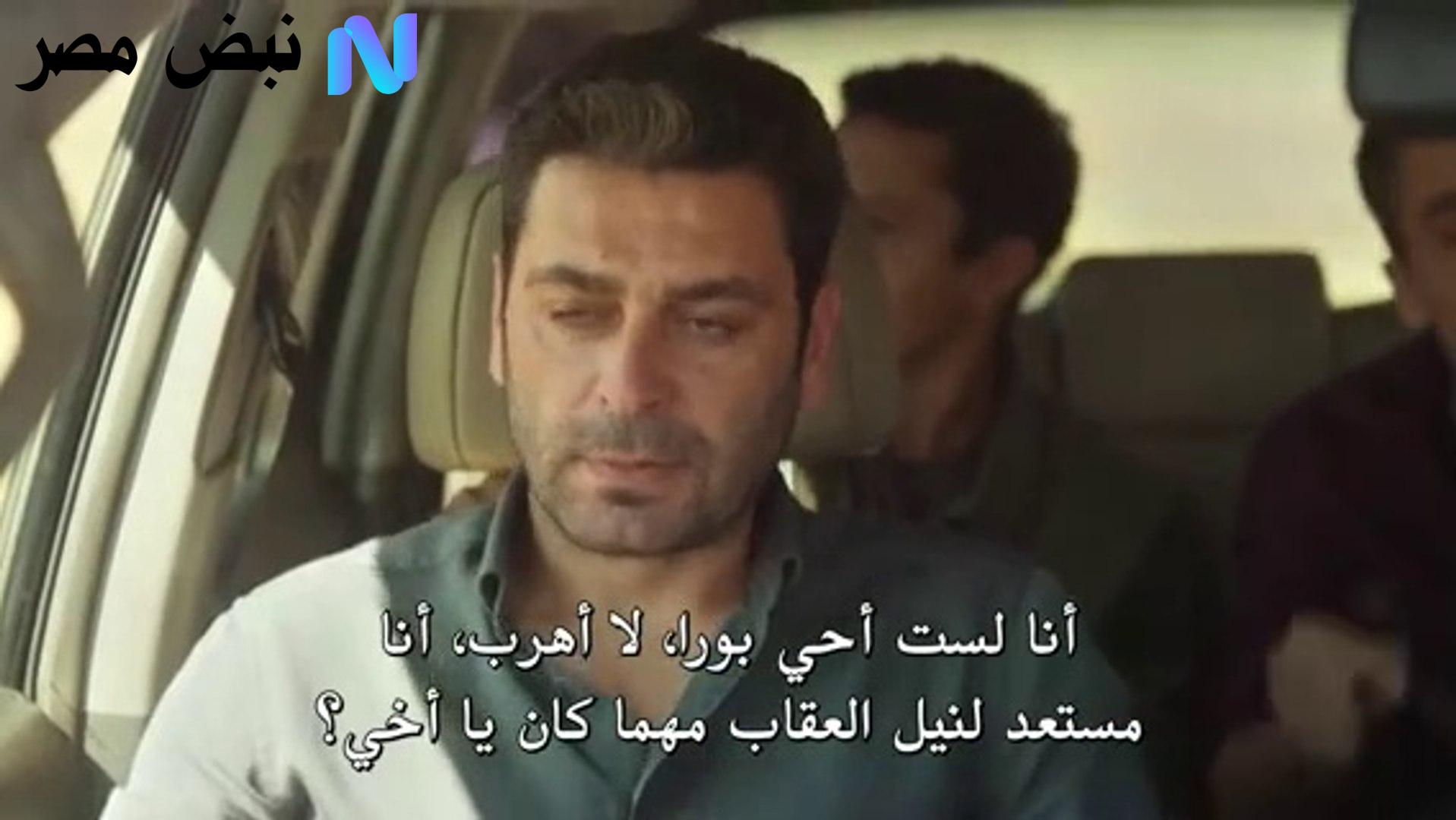 المدينة البعيدة الجزء الثاني حلقة 1