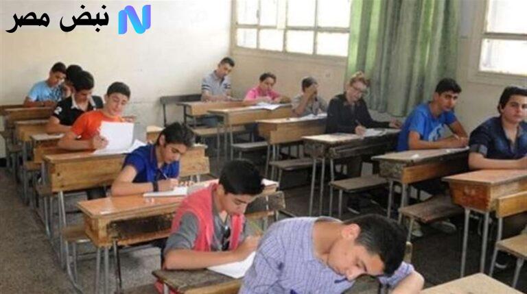 النتائج الصف الثالث متوسط الدور الثاني
