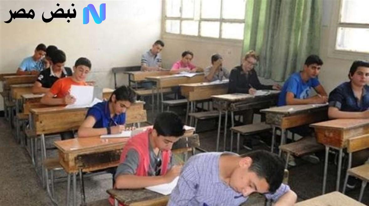 النتائج الصف الثالث متوسط الدور الثاني