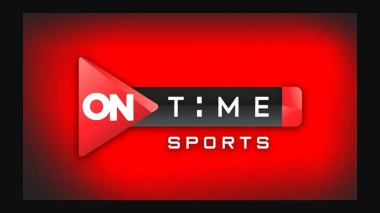 تردد قناة أون تايم سبورت 2025