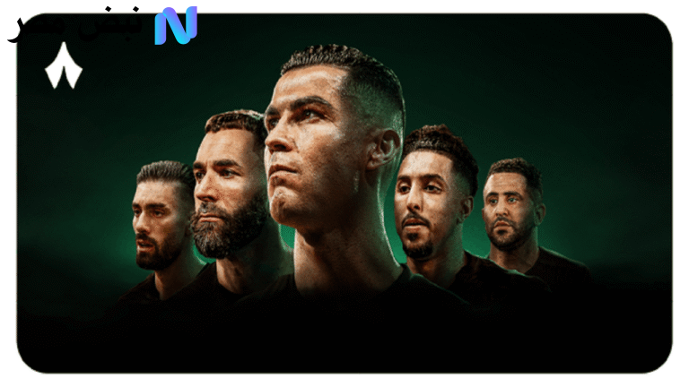 تردد قناة ثمانية