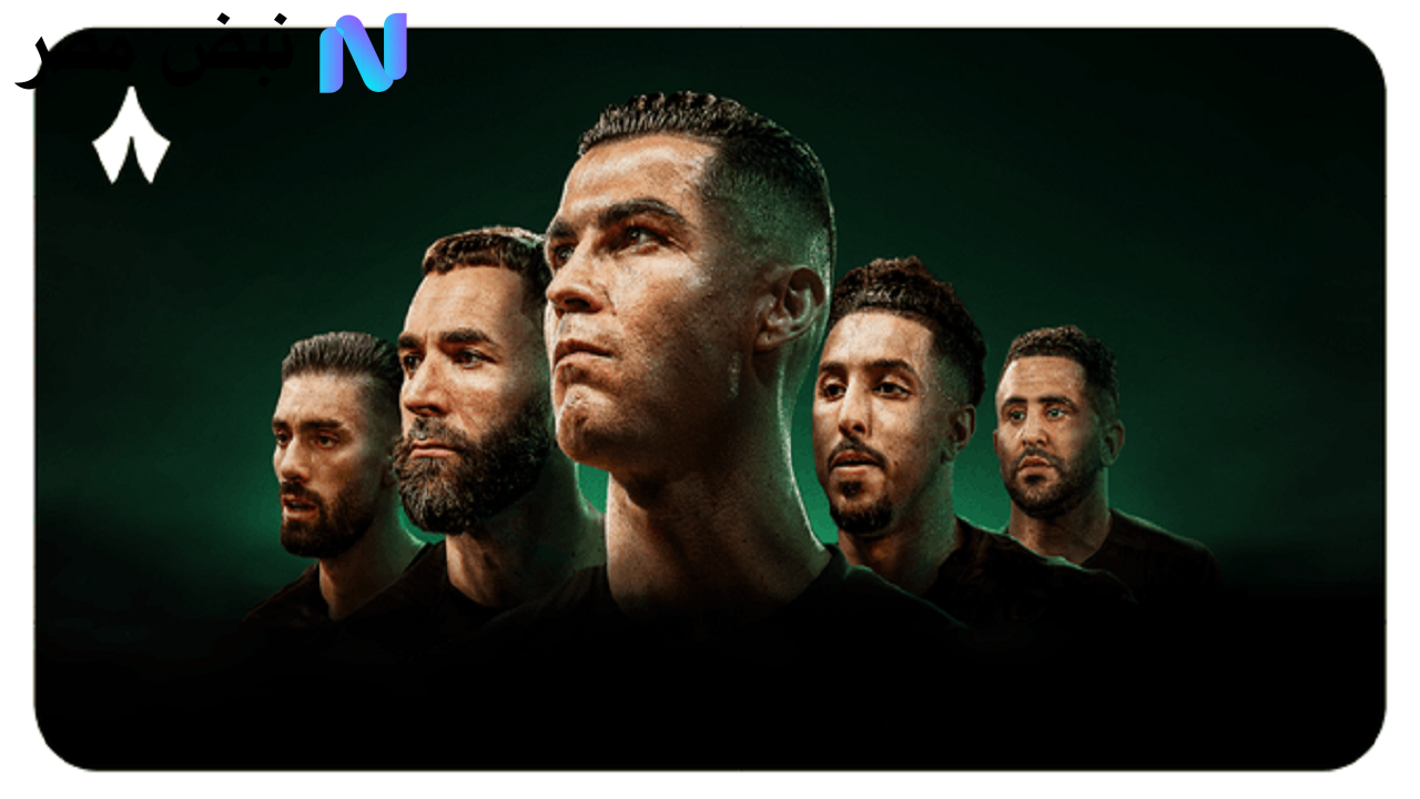 تردد قناة ثمانية