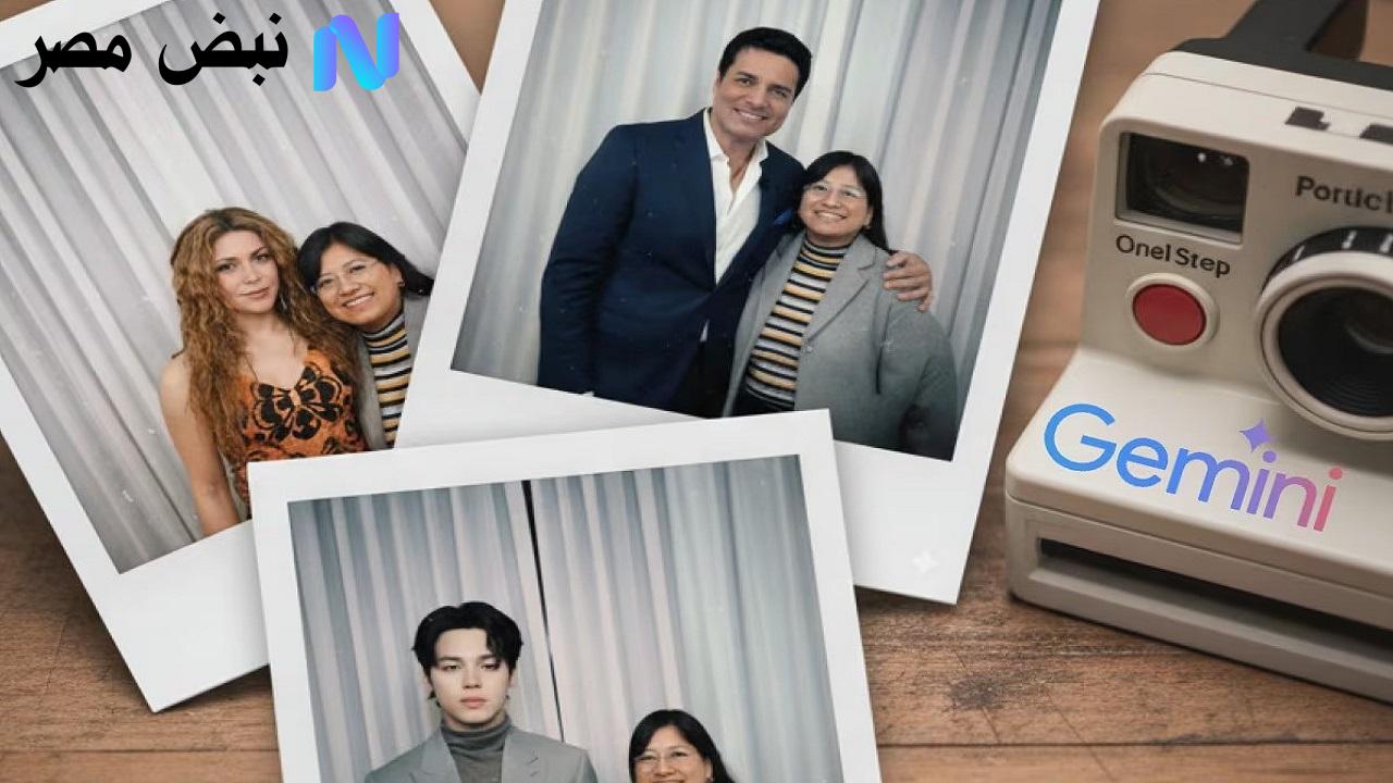 ترند الصور بالذكاء الاصطناعي