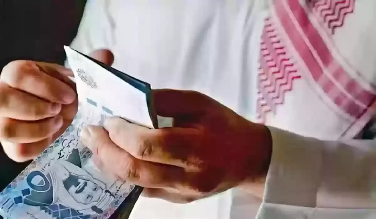 رسائل تهنئة اليوم الوطني السعودي