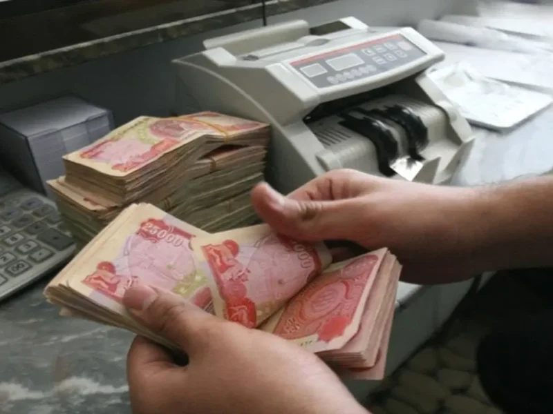 “الزيـادة الجـديدة” المالية العراقية تعلن موعـد صرف رواتب المتقاعدين في العراق أكتوبر 2025 + طريقة الاستعلام عن الراتب