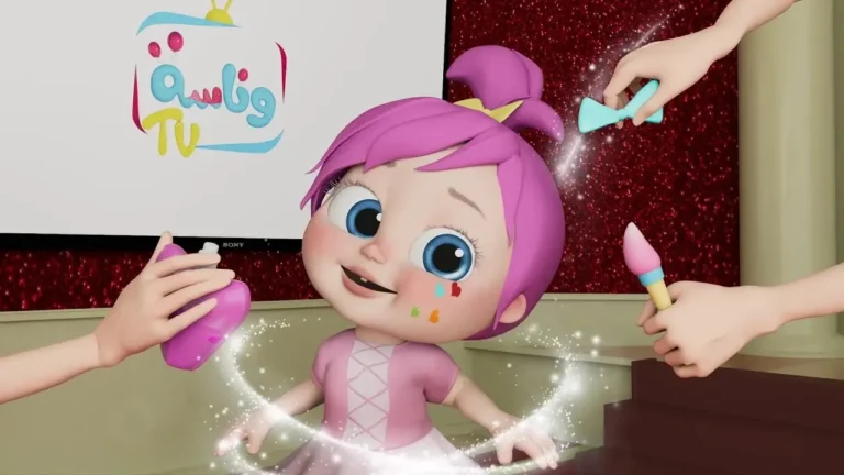 تردد قناة وناسة 2025