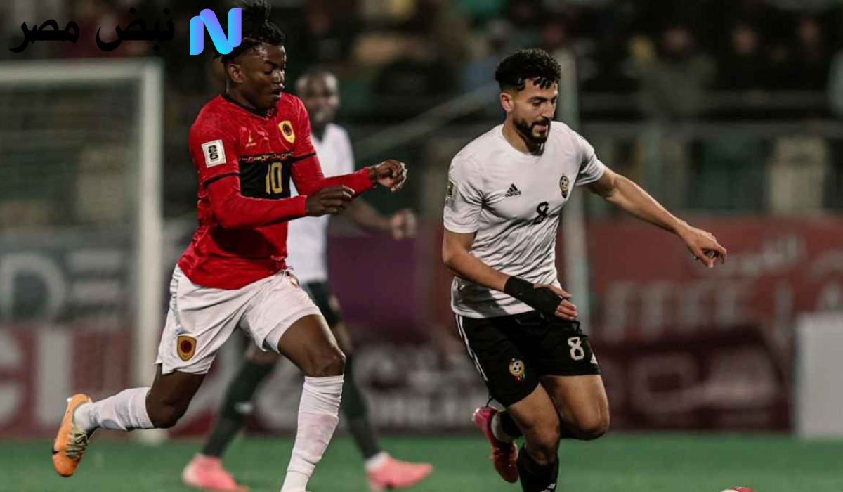 ليبيا ضد أنجولا