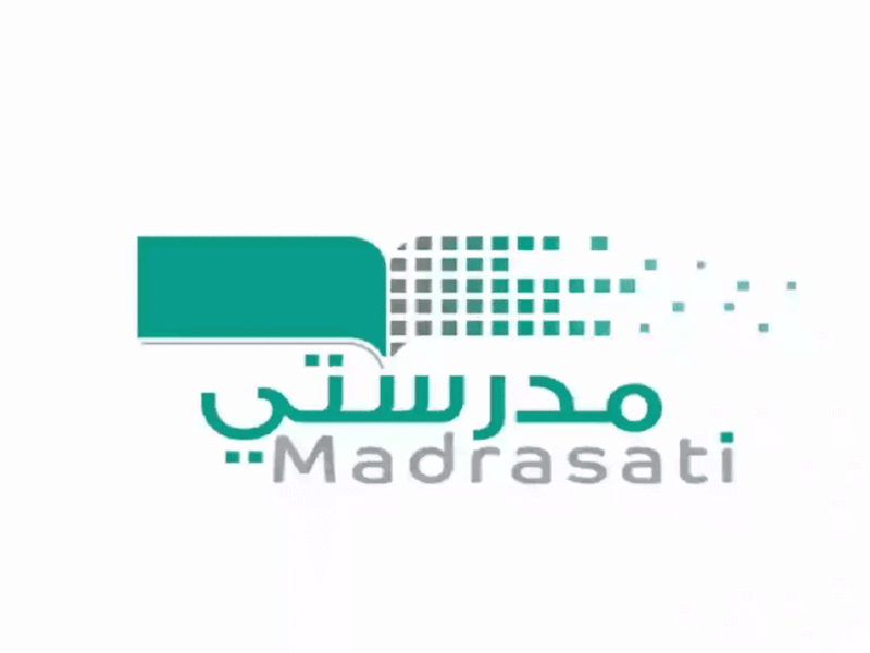 التسجيل في منصة مدرستي للعام الدراسي 1447-1448.. دليل الطلاب والمعلمين