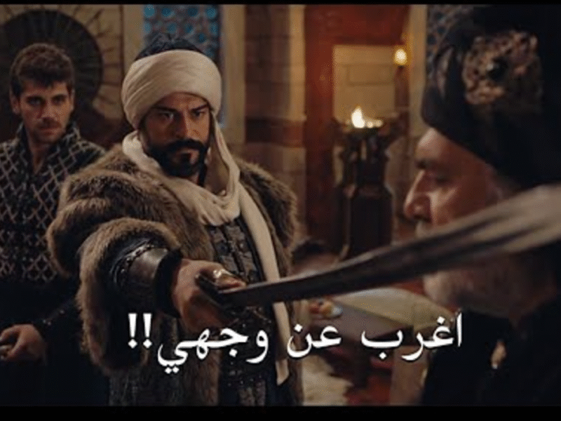 “Kurulus Osman 195” موعد عرض مسلسل المؤسس عثمان الموسم السابع الحلقة الأولى في هذا الموعد عبر شاشات الفجر الجزائرية بشخصيات جديدة