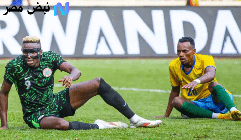 نيجيريا ضد رواندا