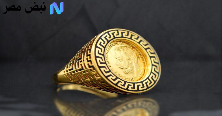 سعر الذهب في مصر بالمصنعية| 24 ساعة من التراجعات تفقده مكاسبه القياسية تحديث الجمعة 10-10-2025