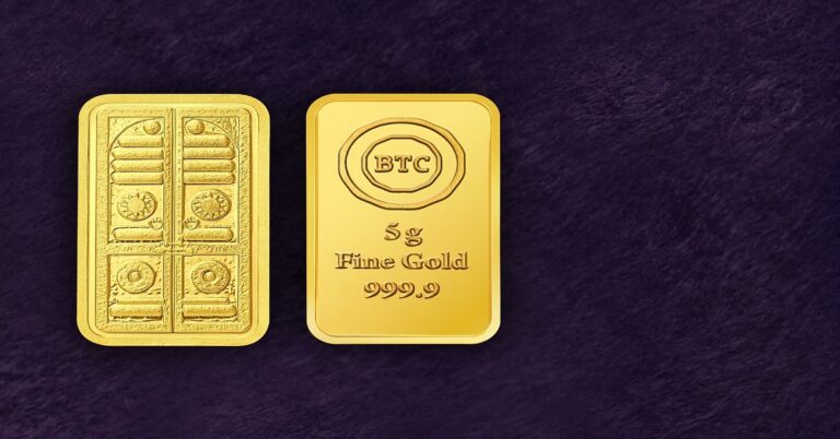 سعر سبيكة الذهب 5 جرام في مصر| مكاسب وقيمة مضافة اليوم 500 جنيه الاثنين 6-10-2025