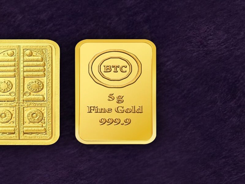 سعر سبيكة الذهب 5 جرام في مصر| مكاسب وقيمة مضافة اليوم 500 جنيه الاثنين 6-10-2025