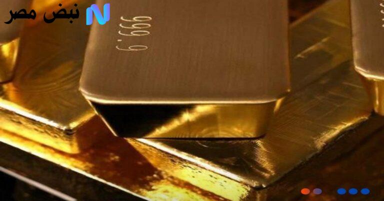 سعر سبيكة الذهب 100 جرام في السعودية اليوم| مع أسعار 50 جرام إلى 5 جرام الأربعاء 1-10-2025