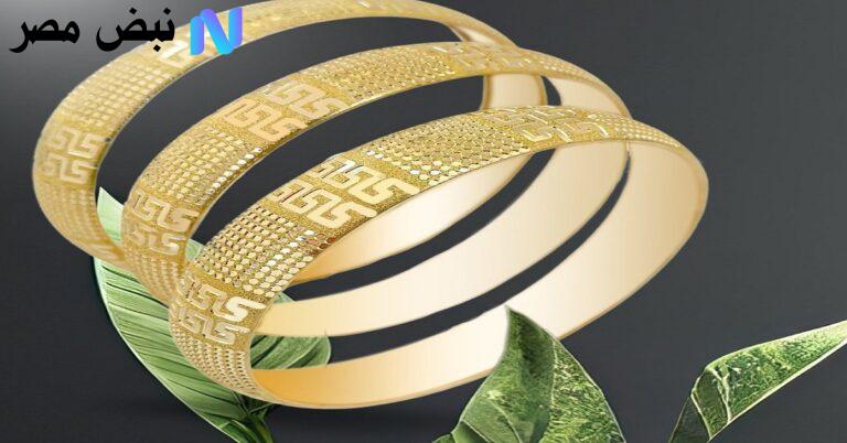 أسعار الذهب في مصر اليوم بالمصنعية| مع بيان عيار 21 بيع وشراء أخر تحديث الجمعة 3-8-2025
