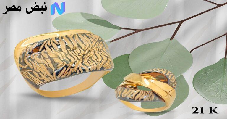 أسعار الذهب عيار 21 في مصر بالمصنعية| مع سعر الجنيه الذهب اليوم بكل الأوزان السبت 4-10-2025