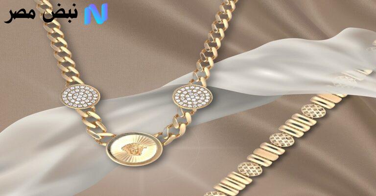 أسعار الذهب اليوم في مصر عيار 21 بالمصنعية| بيعاً وشراء الأحد 5-10-2025