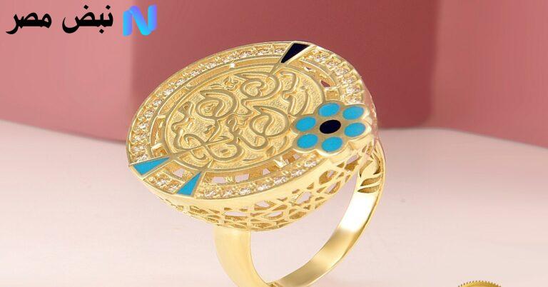 سعر جرام الذهب عيار 21 سعر الذهب اليوم| أسعار البيع والشراء في السعودية السبت 4-10-2025