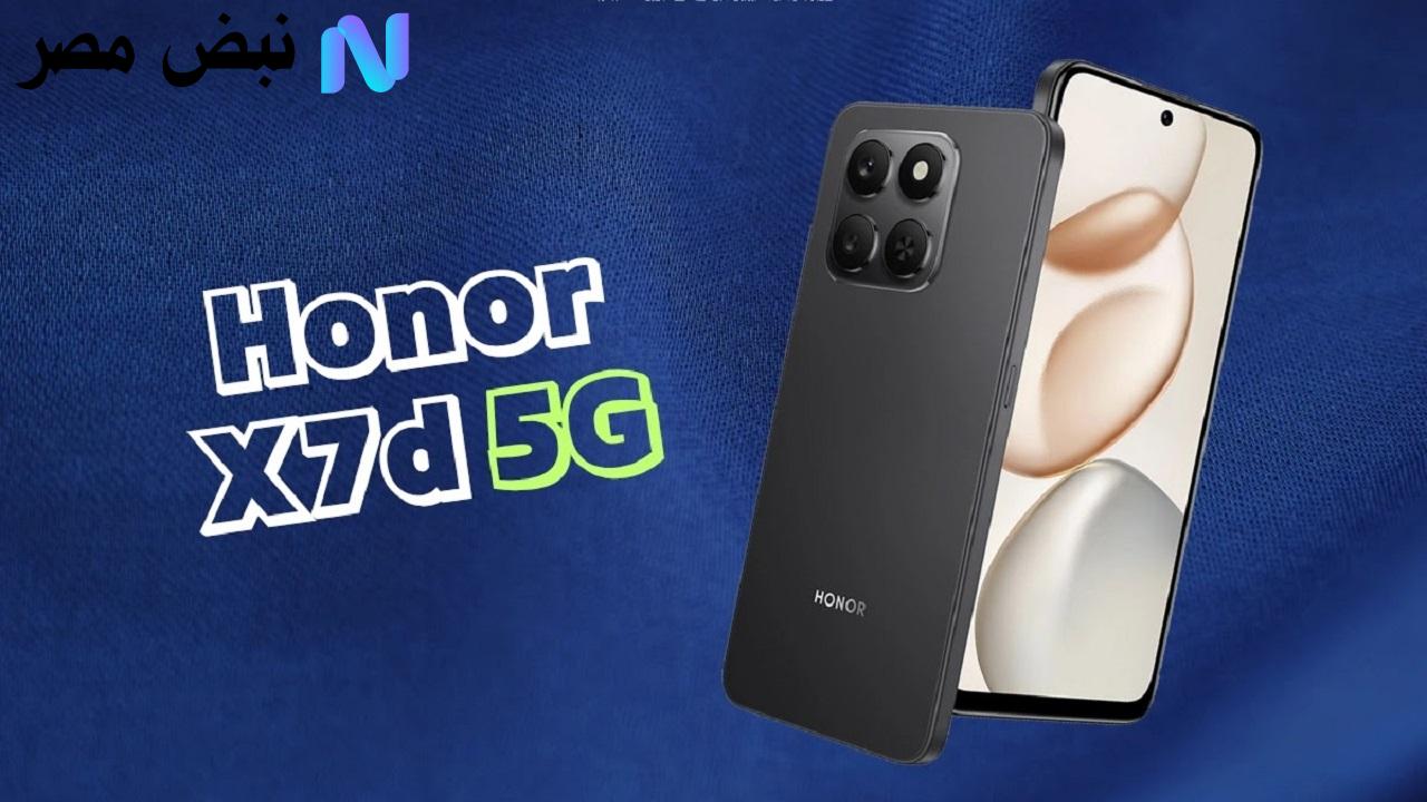 HONOR X7d