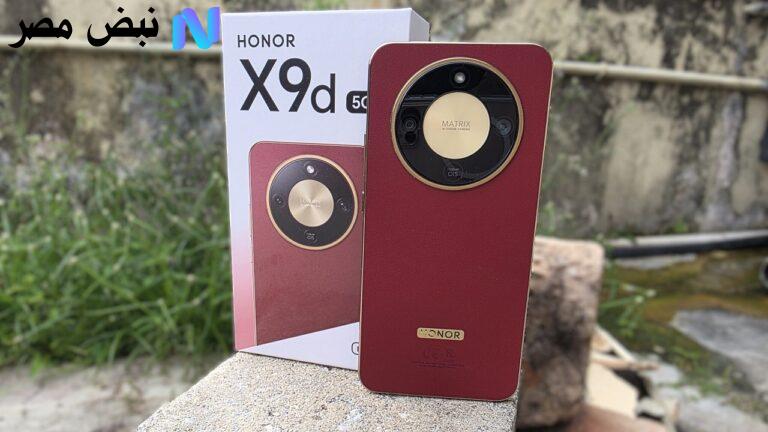 Honor X9d 5G