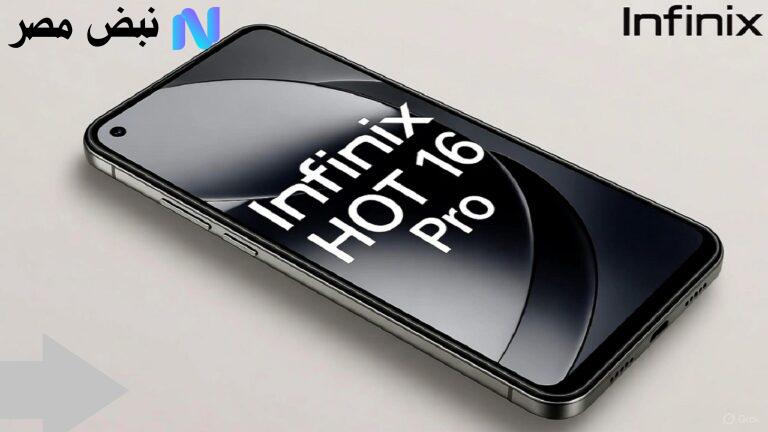 Infinix Hot 16 Pro