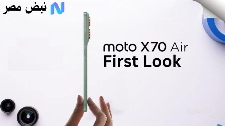 Moto X70 Air