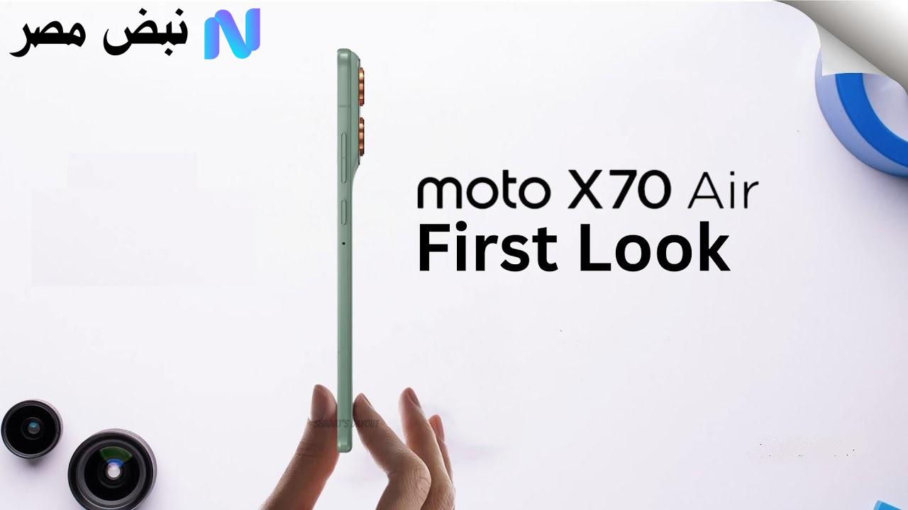 Moto X70 Air