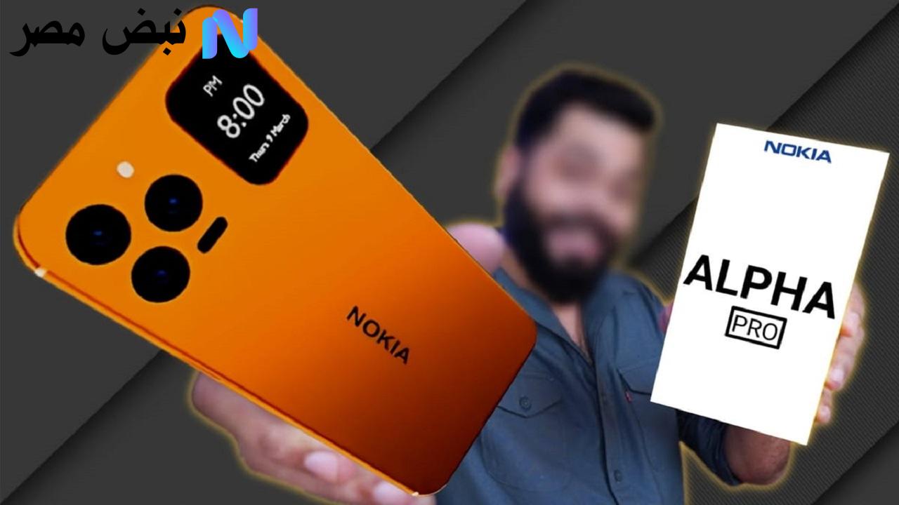 Nokia Alpha Pro 5G