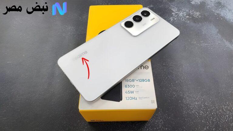 Realme C71