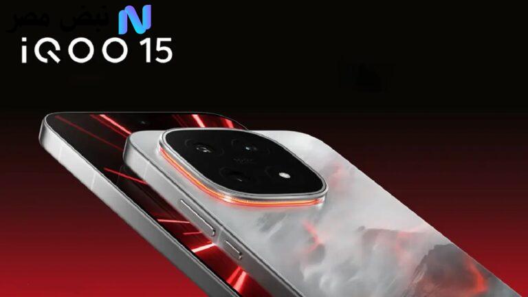 iQOO 15