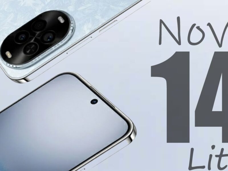 هاتف nova 14 Lite الجديد من هواوي بيحطم الأرقام القياسية لهواتف الفئة الاقتصادية بشاشة 120Hz وأداء خرافي