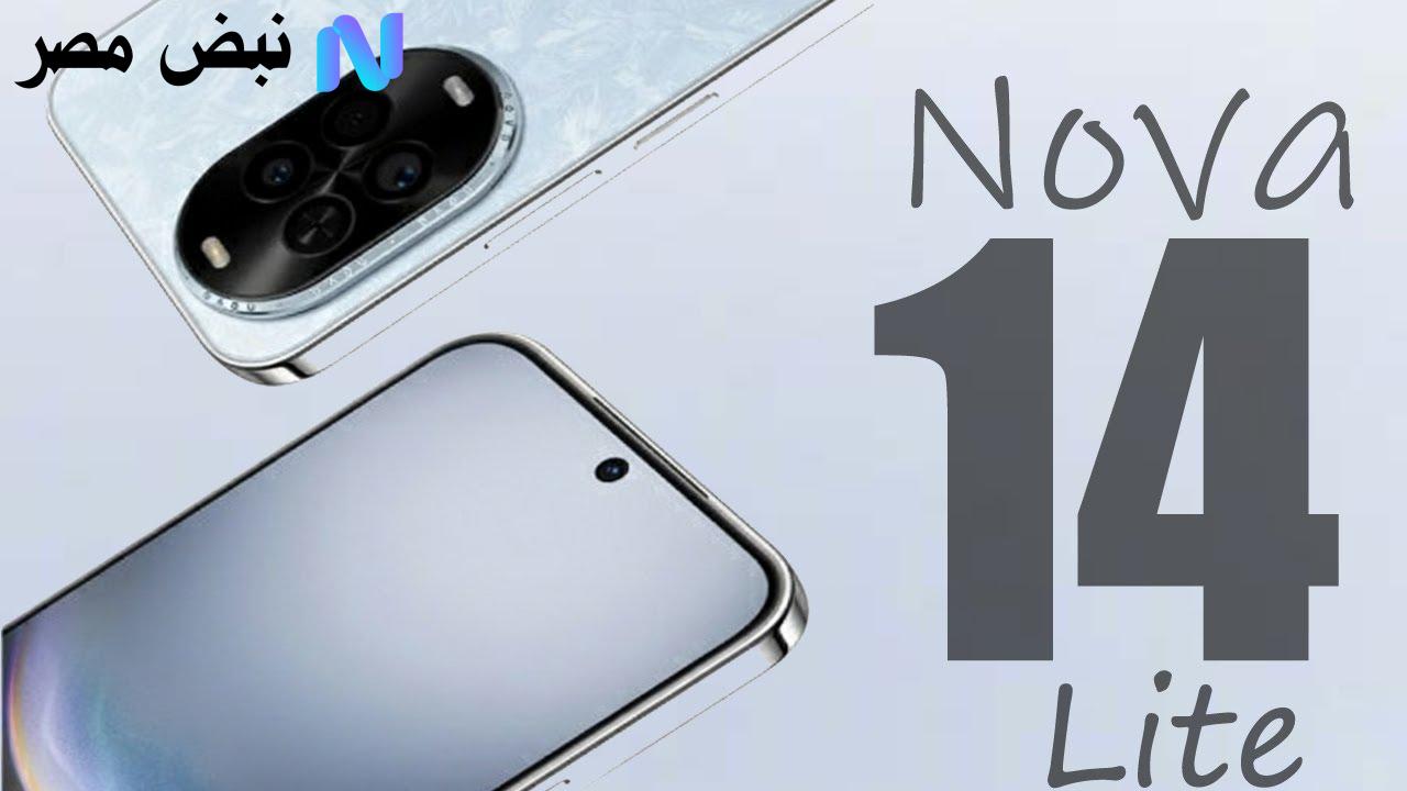 nova 14 Lite