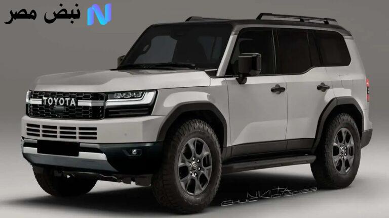 تويوتا برادو 2026