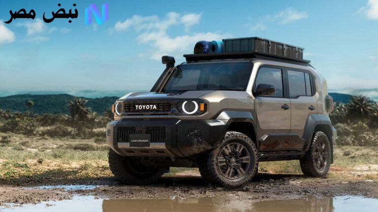 تويوتا لاندكروزر اف جي 2026