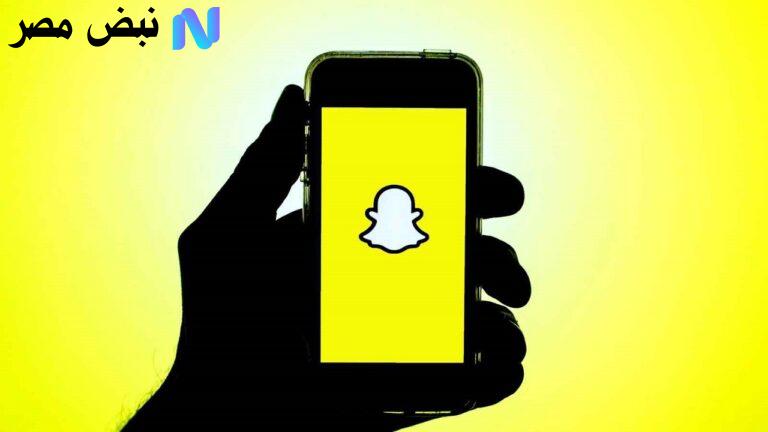 عطل في سناب شات اليوم