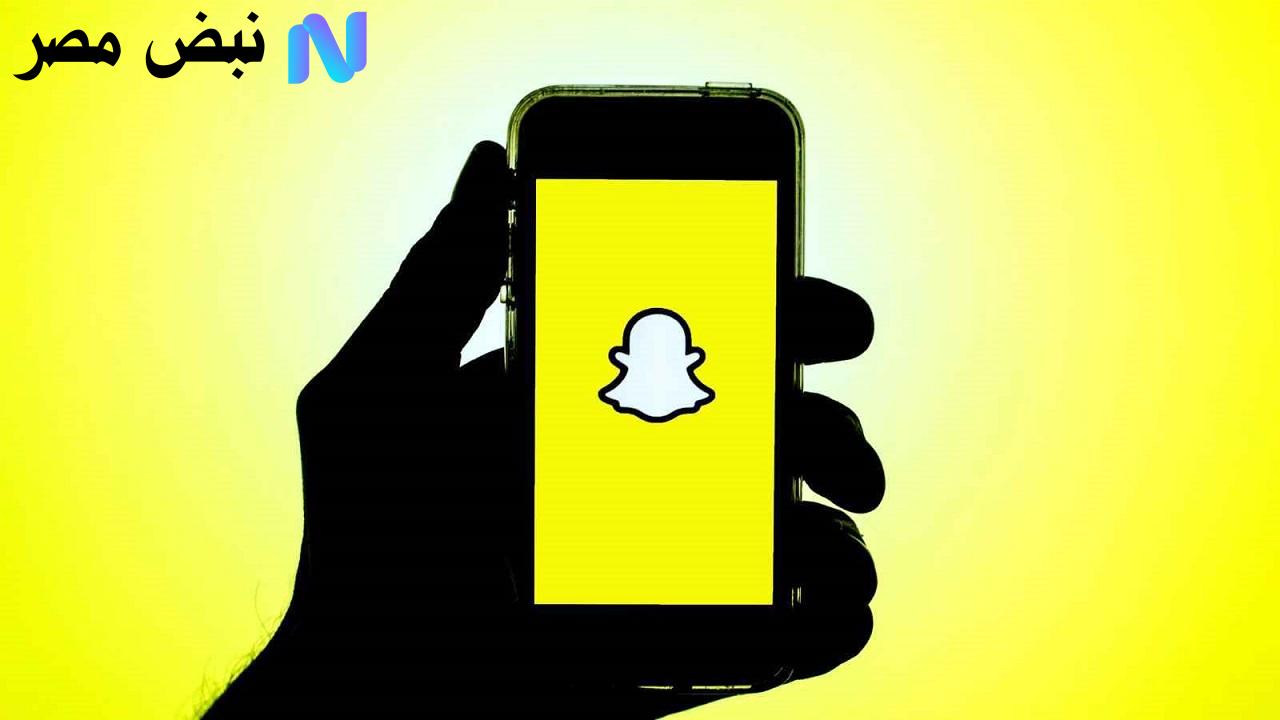 عطل في سناب شات اليوم