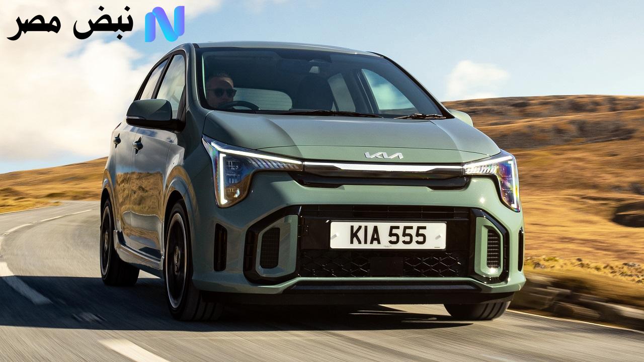 كيا بيكانتو 2025